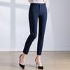 Women's Commuter Cropped Casual Trousers