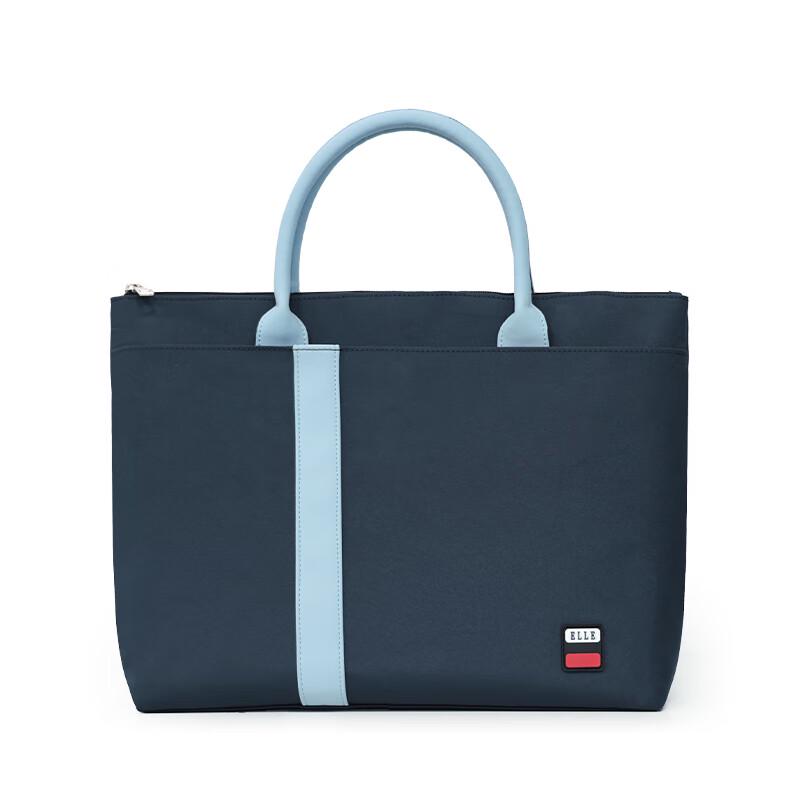 ELLE Multi-functional Commuter Briefcase