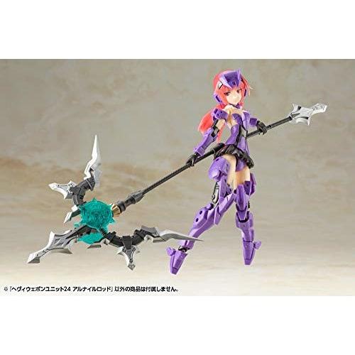 Kotobukiya M.S.G Modeling Support Goods Heavy Weapon Unit 24 Alnair Rod, Total Length Approximately 228mm, Non-Scale Plastic Model