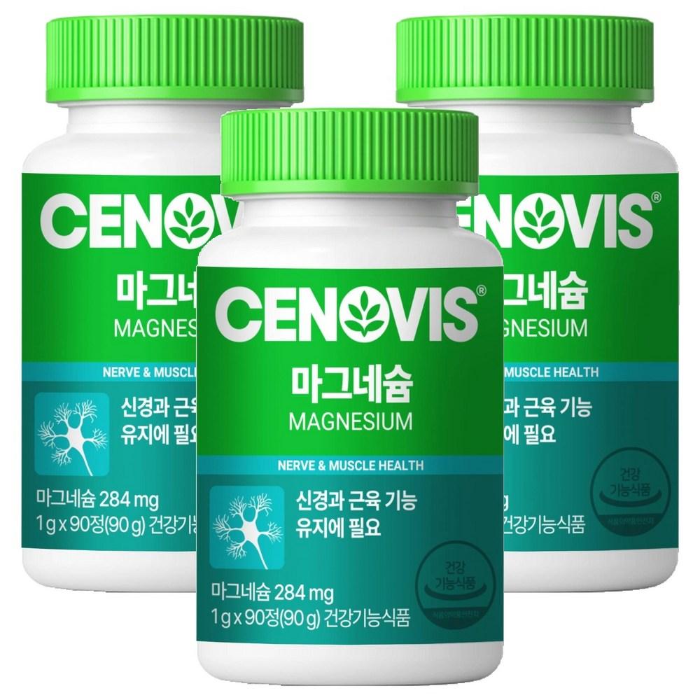Cenovis Magnesium 90 Tablets, 3 Pcs