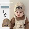 Winter Letter Baby Knit Hat Solid Color Embroidered Warm Toddler Beanie Cap Kids Crochet Hats Bonnet