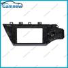 10 Inch Car Frame Fascia Adapter Android Radio Dash Fitting Panel Kit For Kia Rio K2 2017-2019