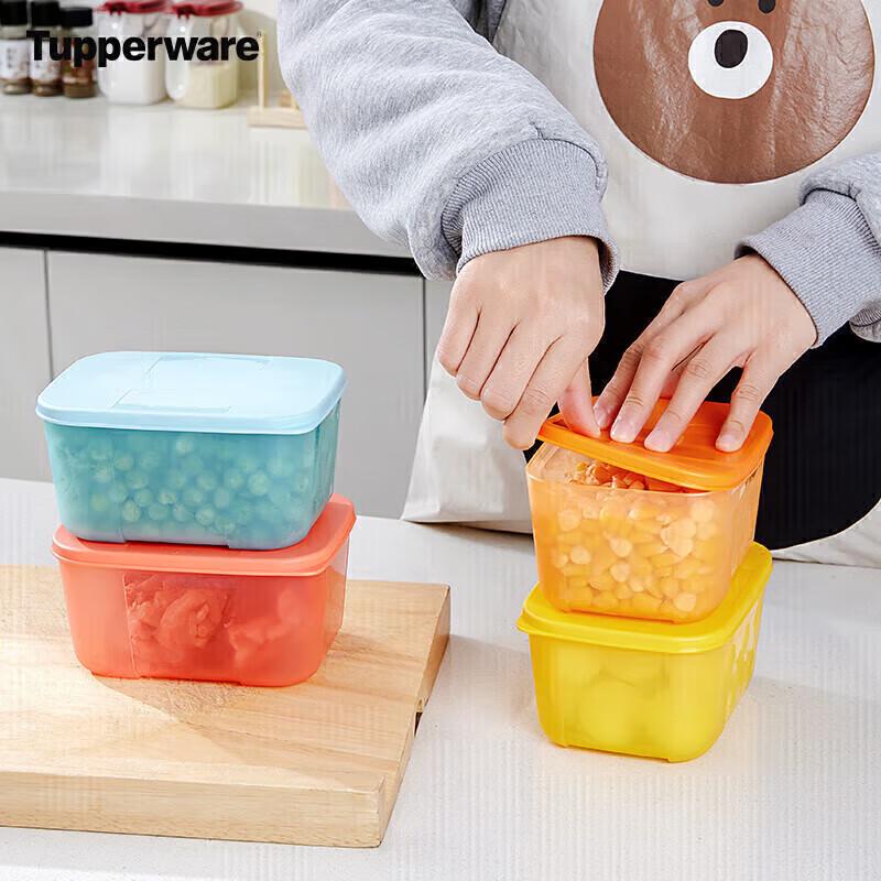 Tupperware 700ml Gefrierbehälter 4er-Set