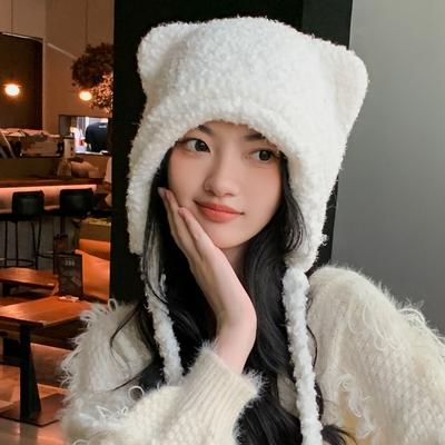 Cute Bear Wool Hat Female Winter Face Small Warm Knitted Hat Big Head Envelope Ear Tide