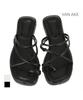 [VANAKE] Strap Cross Slippers (VB36ASQ311Z)