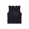 Under Armour Sportstyle Tank Top Men's Black 1329589-001