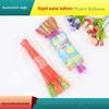 Quick-Fill Small Water Balloons – Summer Toy for Kids' Birthday Play and Water Fights
