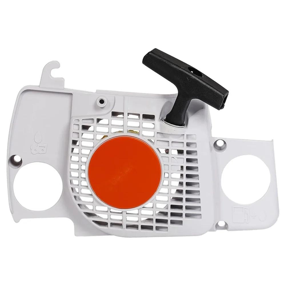 

017 018 Ms170 Ms180 Chainsaw Recoil Pull Starter Assembly Replacement Part Chainsaw Starter Fit Chainsaw Spare Parts Pull Recoil China Mainland
