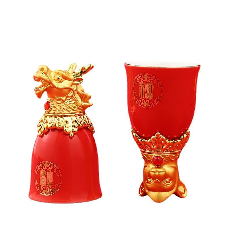 Zodiac Small Wine Glasses Household Ceramic Baijiu Cups Spirits Cups One Bite Cups Active Products Wine Glasses Wine Sets Gifts