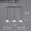 Japanese Style Silent Wind Glass Chandelier Minimalist Modern Creative Retro Bedroom Restaurant Designer Pendant Lamp Decoration