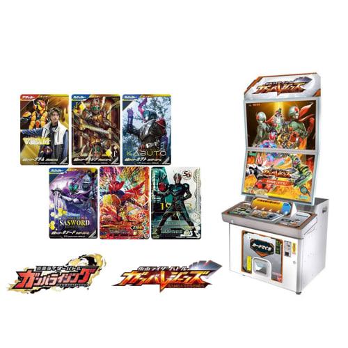 

LR Guaranteed) Ganbaring Legends LR 1 Guaranteed Total 30 Cards Set Rider Shocker Transformation Hero Gab