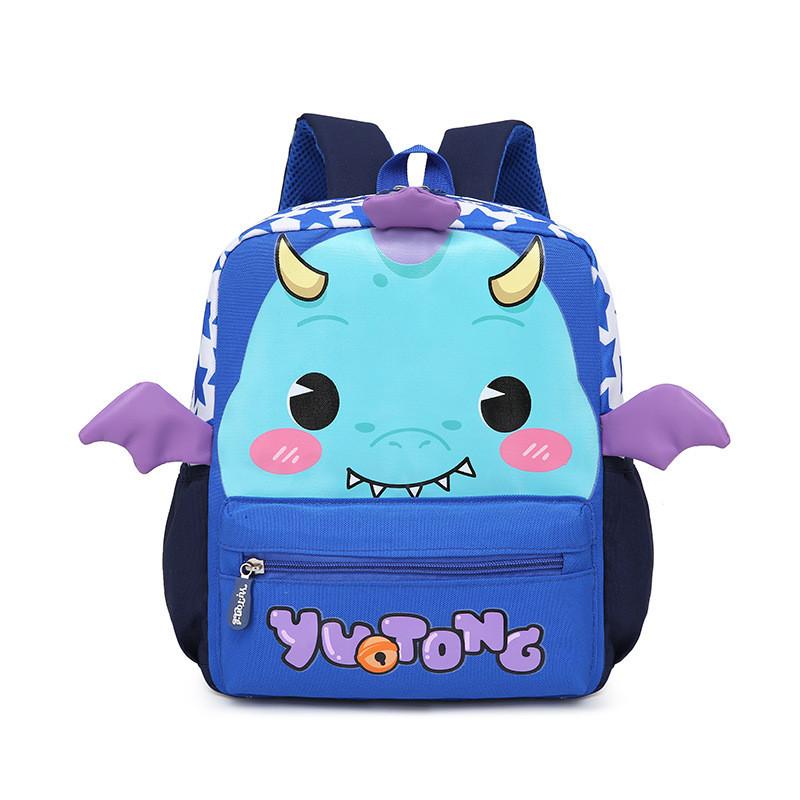 Cute And Fun Animal Design Backpack For Preschool Children 3-6 Years Old Comfortable And Breathable