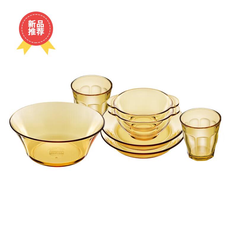 PYREX Belle 9-Piece Heat-Resistant Glass Tableware Set
