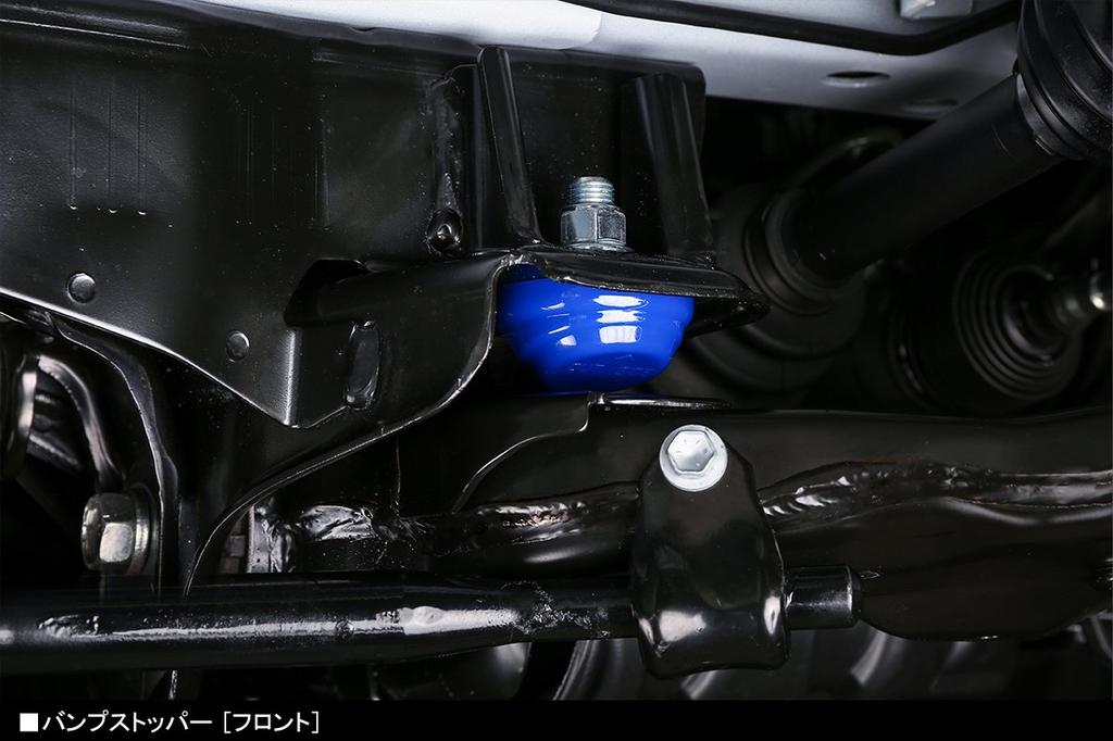 Genb Hiace TRH/KDH200 Series (4WD) Stroke Stopper SSB02H