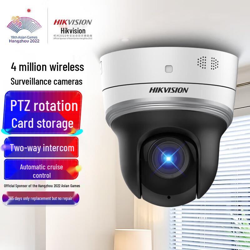

Hikvision 4MP WiFi Indoor PTZ Security Camera CN plug (adapter included)