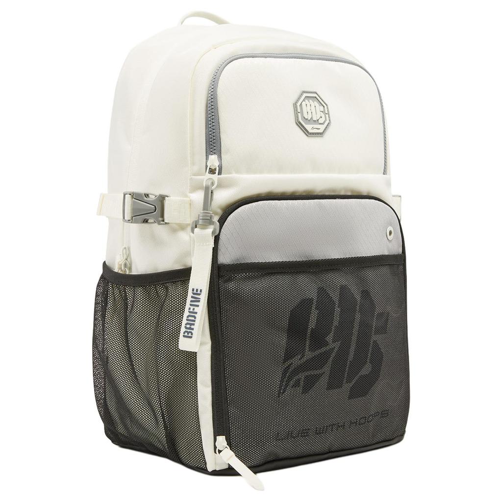Li Ning Basketball Collection Polyester Backpack Unisex Ivory ABSW091-4