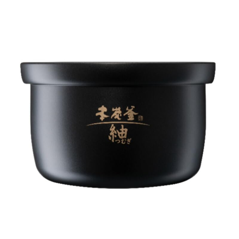 IH Rice Cooker with Charcoal Kamado Tsumugi and Frozen Brown Rice NJ-BW10H-W (White Pearl) Pot, 5.5 Cups, White, Cooking, Silk,