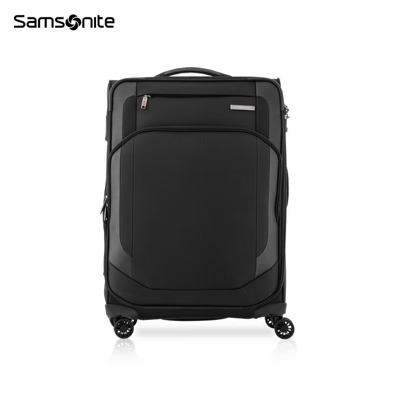 

Samsonite AZ7 25-inch Expandable Business Suitcase