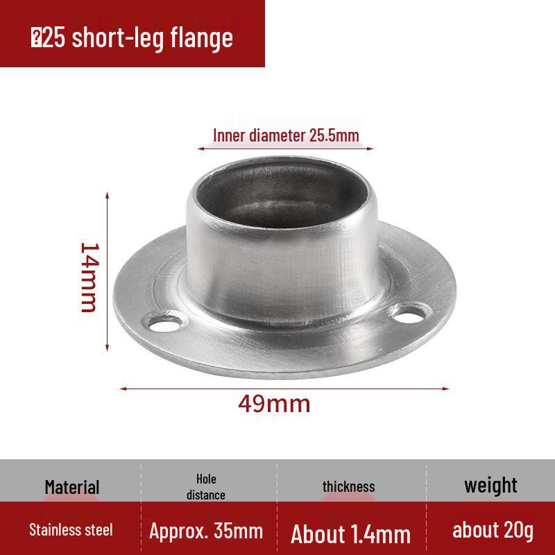 Stainless Steel Round Flange Base Wardrobe Clothes Rail Holder and Towel Rack Fixing Accessories.