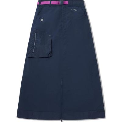 Serie Outdoor Li Ning Color Sólido Cintura Media Reflectante Resistente al Agua Protección Solar Casual Falda Larga Faldas para Mujer Azul Marino ASKU274-1