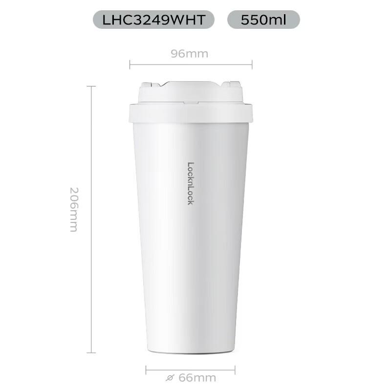 LocknLock Vitality Series Insulated Coffee Mug