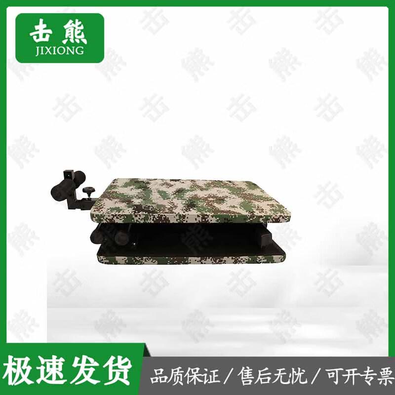 Jixiong Sports & Fitness Assessment Systems
