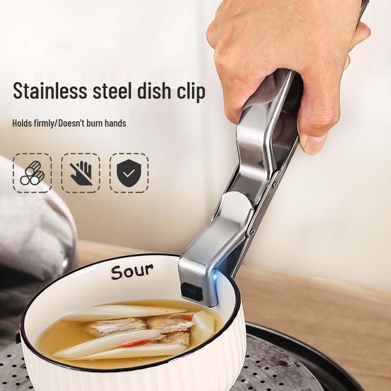 Anti-scald Plate and Bowl Gripper