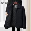 Yalu Men's Mid-Aged Padded Winter Jacket