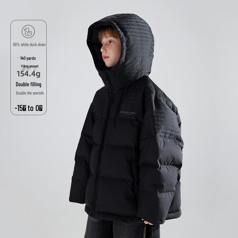 Mucmukn Retro Jacquard Waterproof Boys' Down Jacket