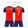 2026 Spain National Team Yamal 19 Soccer Training Jersey Adult Kids Football Suit Sports