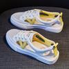 Womens Breathable Mesh Sneakers Casual White Slip-On Walking Shoes Students Daily Wear