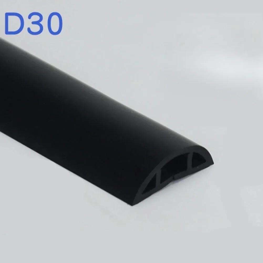 

1PC 2M/78.74in Flexible Floor Cable Duct, Self-adhesive, Pvc Floor Cable Protection, Cable Bridge, Cable Duct, Cable Hide 2mx3cm
