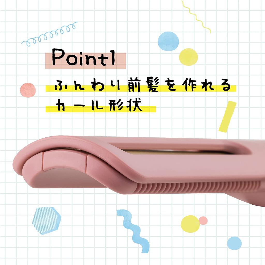 Kai Corporation Handy Hair Curler for Aluminum Curl Side Hair Blow Dryer KQ3137 Bangs, Plate, Dryer, Shape, Comb, Iron,