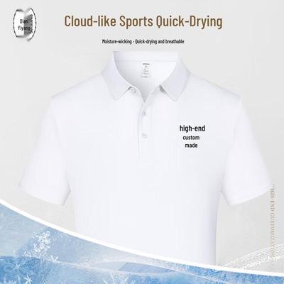 QIANYIYANG Men's Lightweight Quick-Dry Polo Shirt