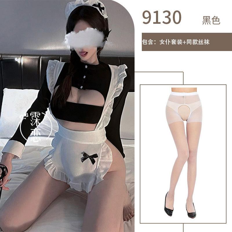 Sexy Lingerie Maid Outfit Cute Maid Dress Lolita Exposed Sexy Lust Sex Clothes Uniform