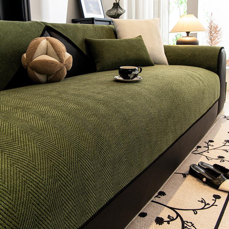 Chenille Sofa Cover Green Solid Color New All-Season Premium Minimalist Non-Slip Fixed Cushion Specialized Leather Sofa Cover