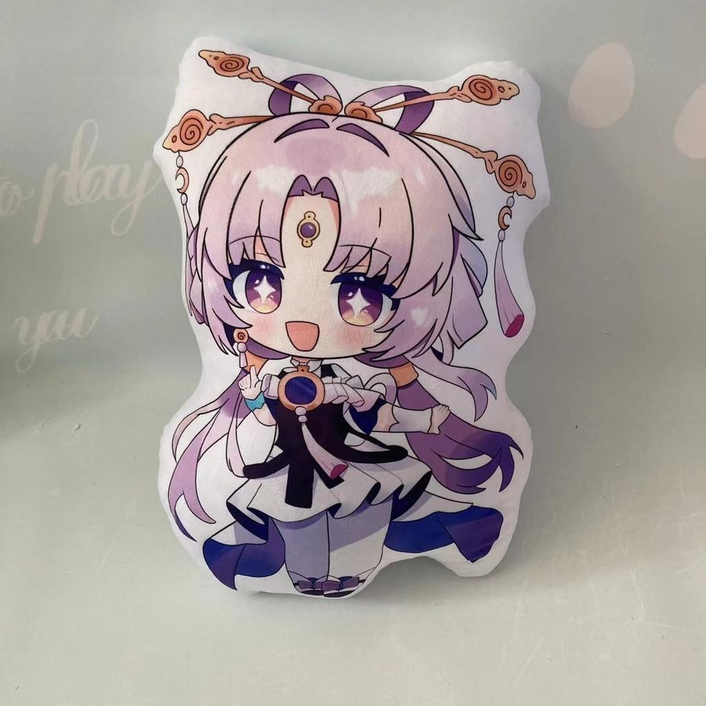 Anime Honkai Star Rail Plush Pillow Soft Crystal Velvet Hugging Cushion 45cm