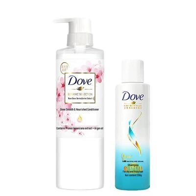 Nourishing Hydrating Hair Care Set