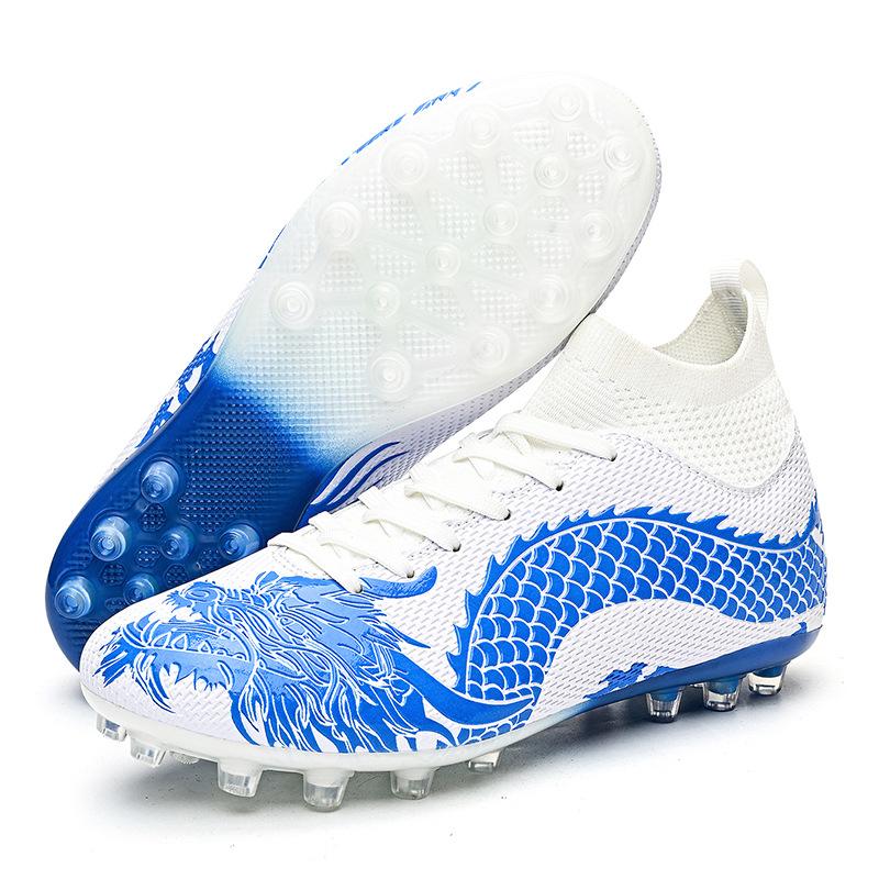Year of the Dragon limited edition high breathability professional football shoes long nails women's broken nails artificial grass training shoes