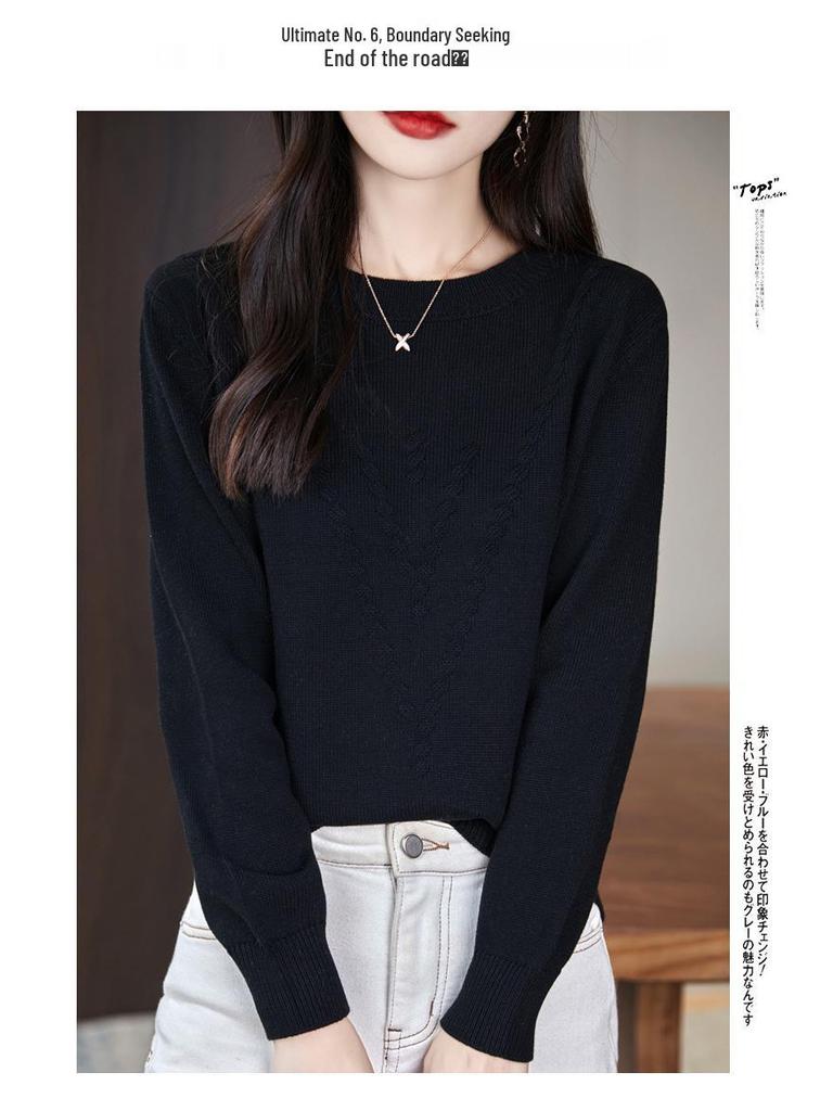 Thickened Round Neck Jacquard Sweater: New Spring & Autumn Collection