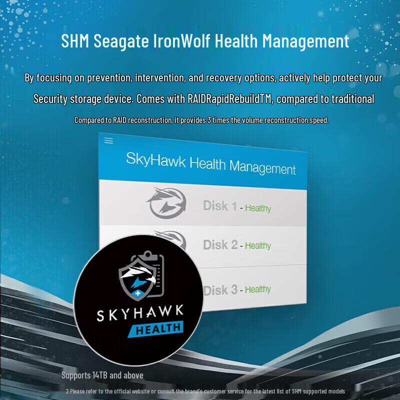 Seagate 2TB SkyHawk Surveillance Hard Drive ST2000VX017