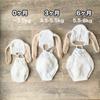 Bunny Ear Hat and Knitted Overalls for Newborn and Monthly Photoshoots [NANA's Shop] Photoshoots, Bonnet, (Gray)