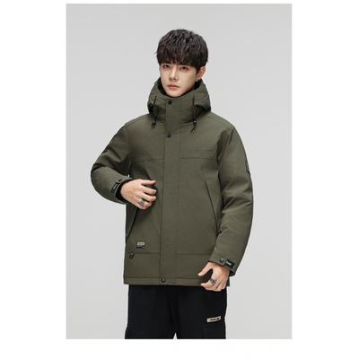 Winter Daunenjacke mit Kapuze für Herren, Outdoor Warme und Kältefeste Kleidung, Einfarbige Freizeitjacke, Oberteil