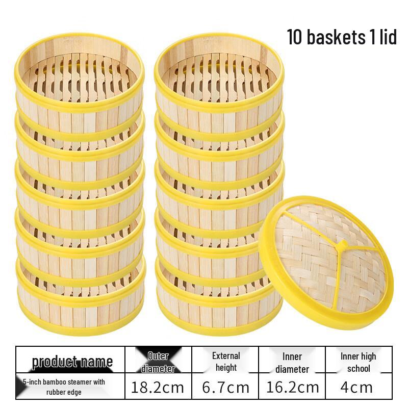 Bamboo Steamer Basket Set with Lid
