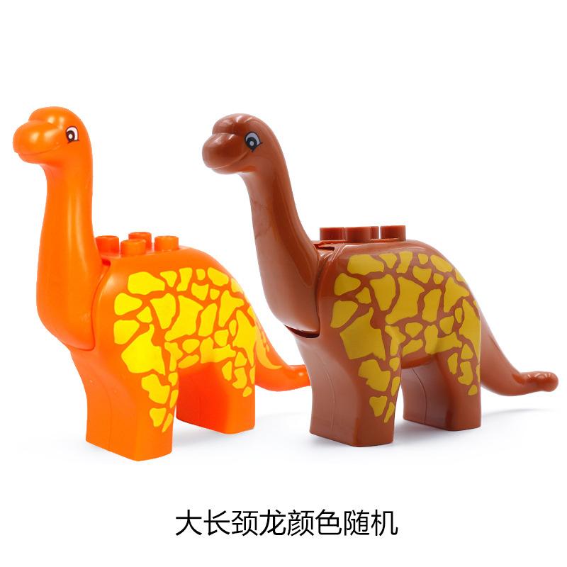 Scene Supplement Large Particle Animal Building Block Accessories Dinosaur Elephant And Other Bulk Building Block Accessories