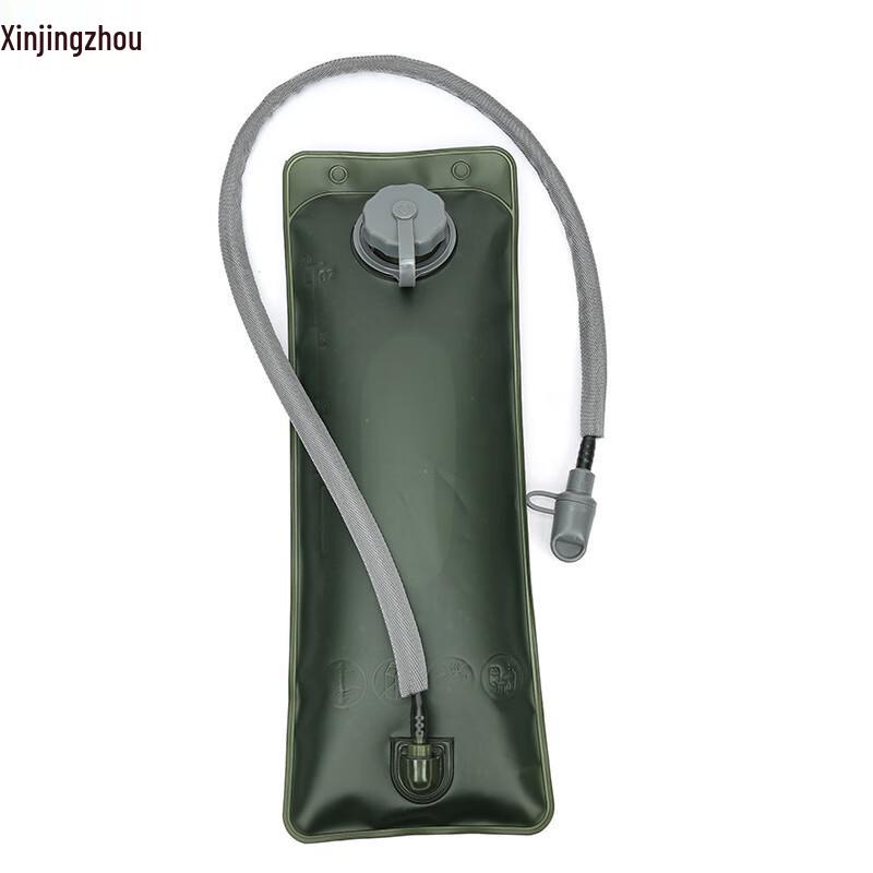 

Xin Jingzhou EVA Hydration Bladder Liner