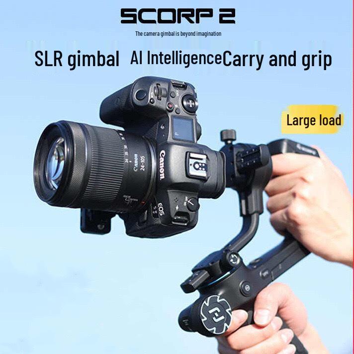 Feiyu SCORP 2nd Gen Three-Axis Camera Gimbal Stabilizer with Smart Tracking