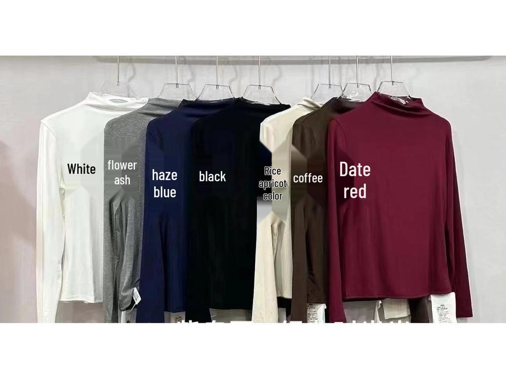 Modal High Neck Slim Fit Long Sleeve Women's Base Layer Top for Autumn/Winter Western Style