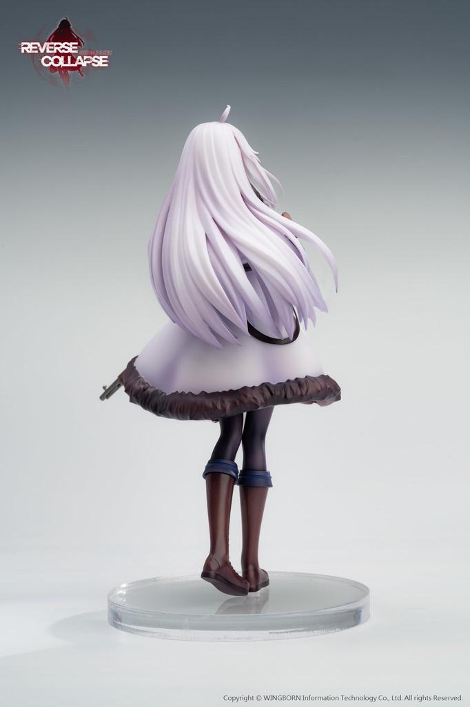 Reverse Studio Reverse Collapse: Bakery Operation Jehuty 18 Scale Approx. 210mm PVC & ABS Painted Finished Figure