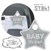 ST841 Safety Sign Footurster BABY IN CAR
